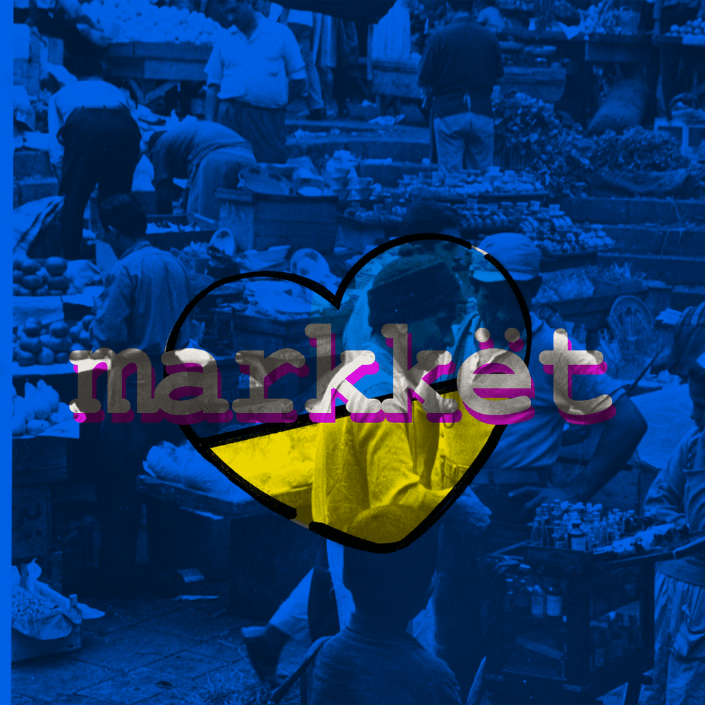 Sell in the Markkët