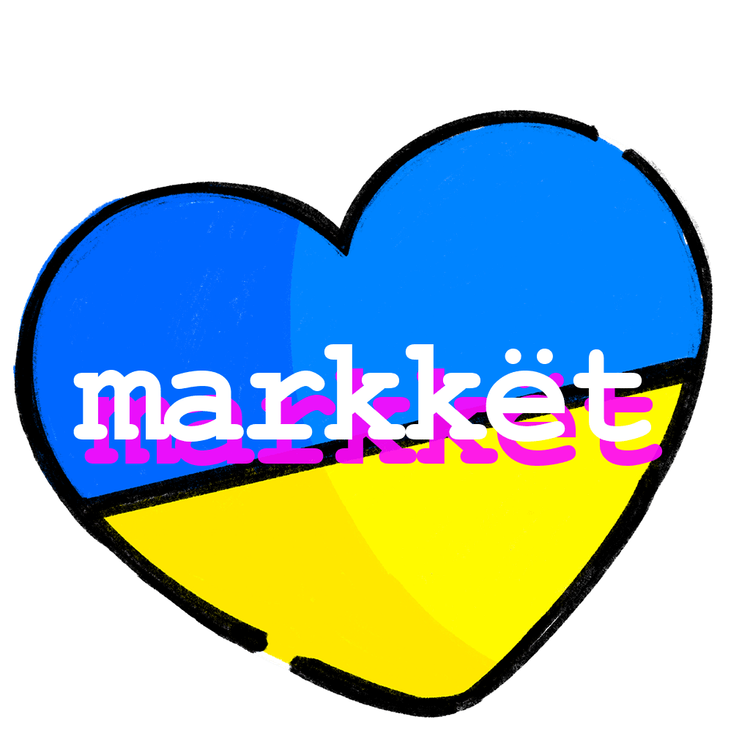 Launching markkët