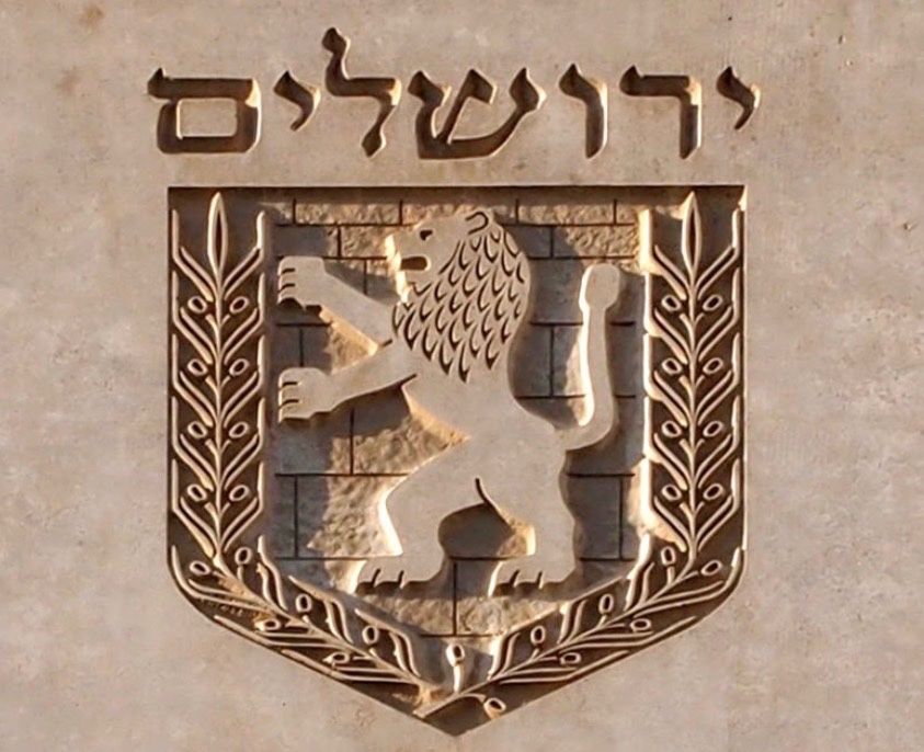 Welcome to Moonshine