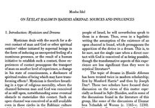 She’elat Halom, ancient kabbalistic practice