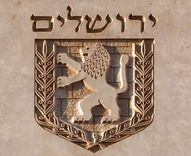 Welcome to Moonshine