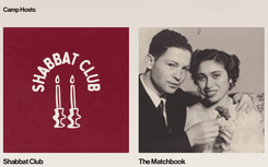 Shabbat Club x The Matchbook: Wet Hot Hebrew Summer slide