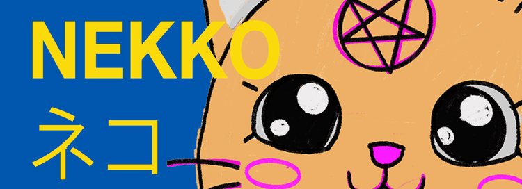 Introducing NekkôPet